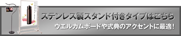 XeXX^h^Cv͂