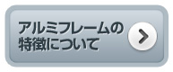 A~t[̓ɂ