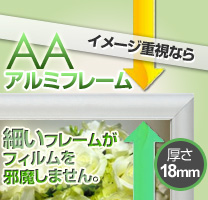 AAA~t[