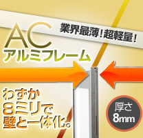 ACA~t[
