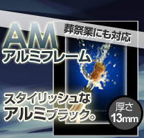 AMA~t[