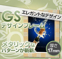 GS4407 fUCt[
