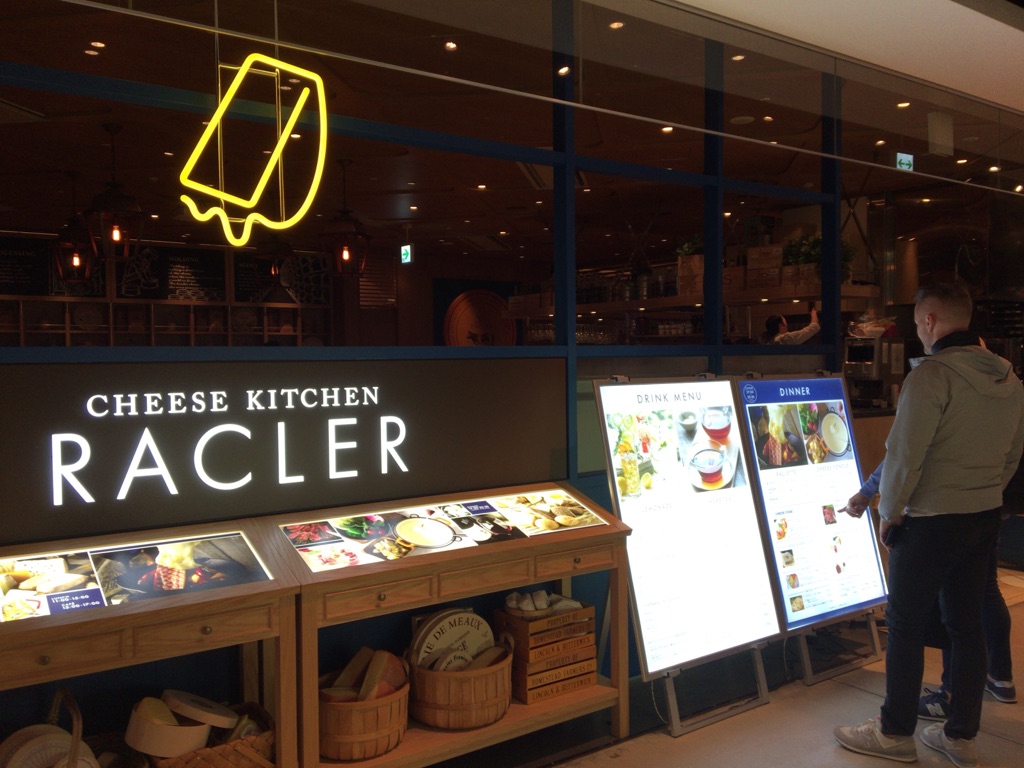 導入事例：CHEESE KITCHEN RACLER 様(渋谷ﾋｶﾘｴ)01